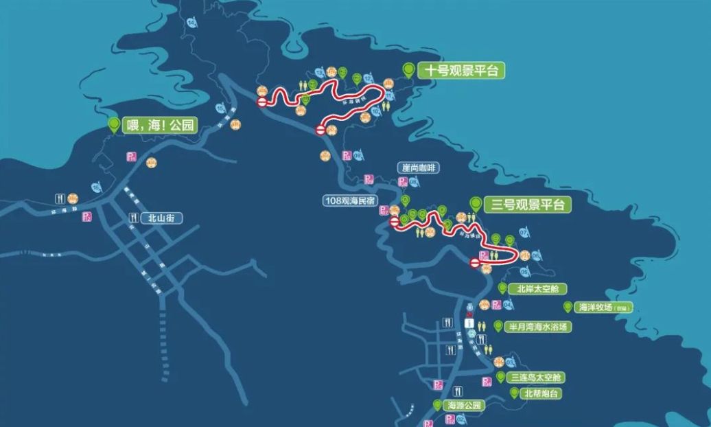 半月灣景區(qū)提檔升級！環(huán)海路輔線打造游覽新模式