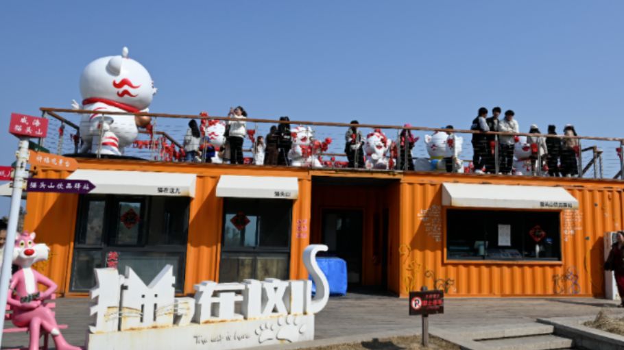 半月灣景區(qū)提檔升級！環(huán)海路輔線打造游覽新模式