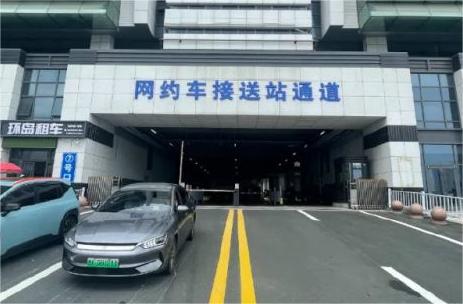 7月15日，威海站網(wǎng)約車接送站通道啟用！