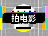 電影《情深意長(zhǎng)》劇組在威拍攝！