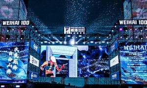 2025威海100超級越野賽定檔，10月28日報名開啟